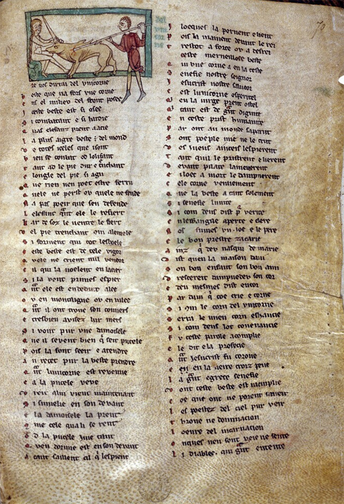Sample page - Bodleian Library MS. Douce 132