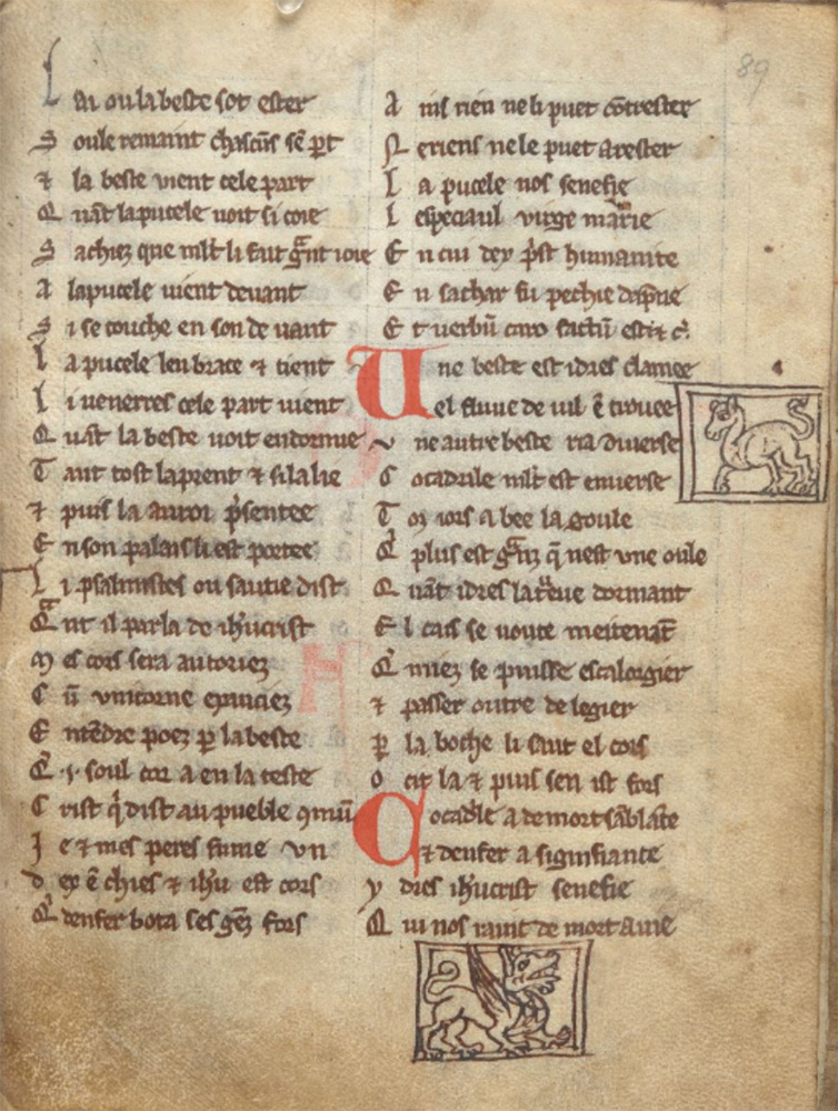 Sample page - British Library Additional MS 28260