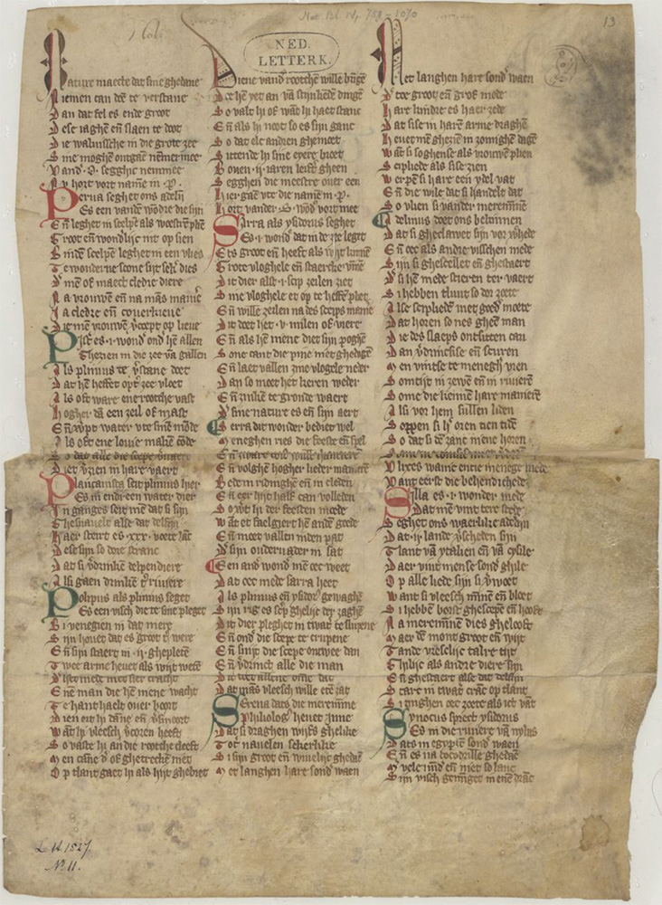 Sample page - Universiteitsbibliotheek Leiden LTK 1527