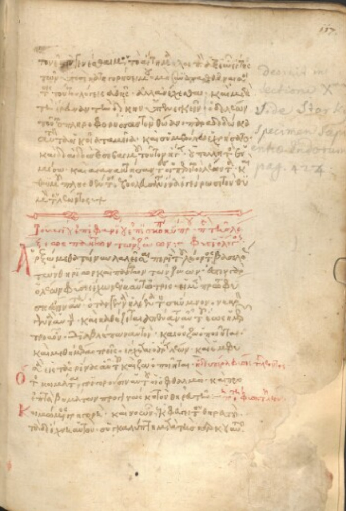 Sample page - Osterreichische Nationalbibliothek Cod. Med. gr. 29