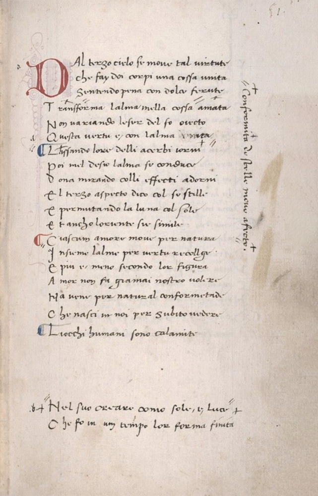 Sample page - Beinecke Rare Book & Manuscript Library Marston MS 259