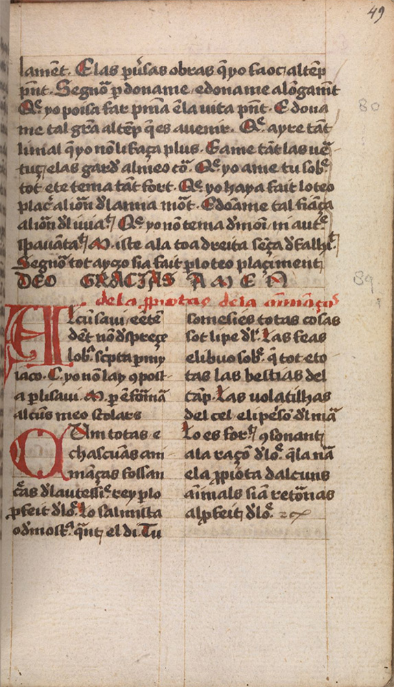 Sample page - Trinity College Library (Dublin) IE TCD MS 00261