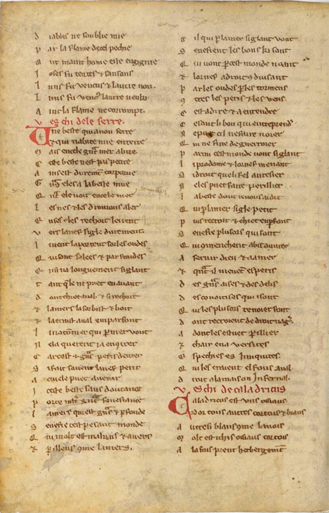 Sample page - Bibliothèque Nationale de France  fr. 2168