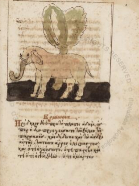 Sample page - Biblioteca Apostolica Vaticana Barb.gr.438